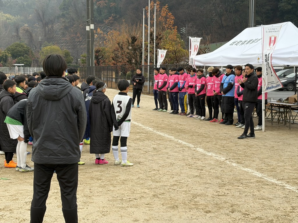 第3回ヴァリアモーレカップ開会式②